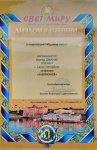 Азербайджанский режиссер оценит в России зарубежные фильмы (ФОТО)