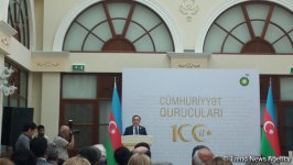 BP представила книгу, посвященную создателям первой демократической республики на Востоке