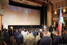 Торжественная презентация грандиозного проекта "Sevdiyim", посвященного 95-летию великого лидера Гейдара Алиева и 100-летию АДР (ВИДЕО, ФОТО)