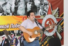 В Баку состоялся вечер, посвященный творчеству Булата Окуджавы (ФОТО)