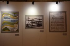 В штаб-квартире ЮНЕСКО в Париже отметили 100-летие Гара Гараева (ФОТО)