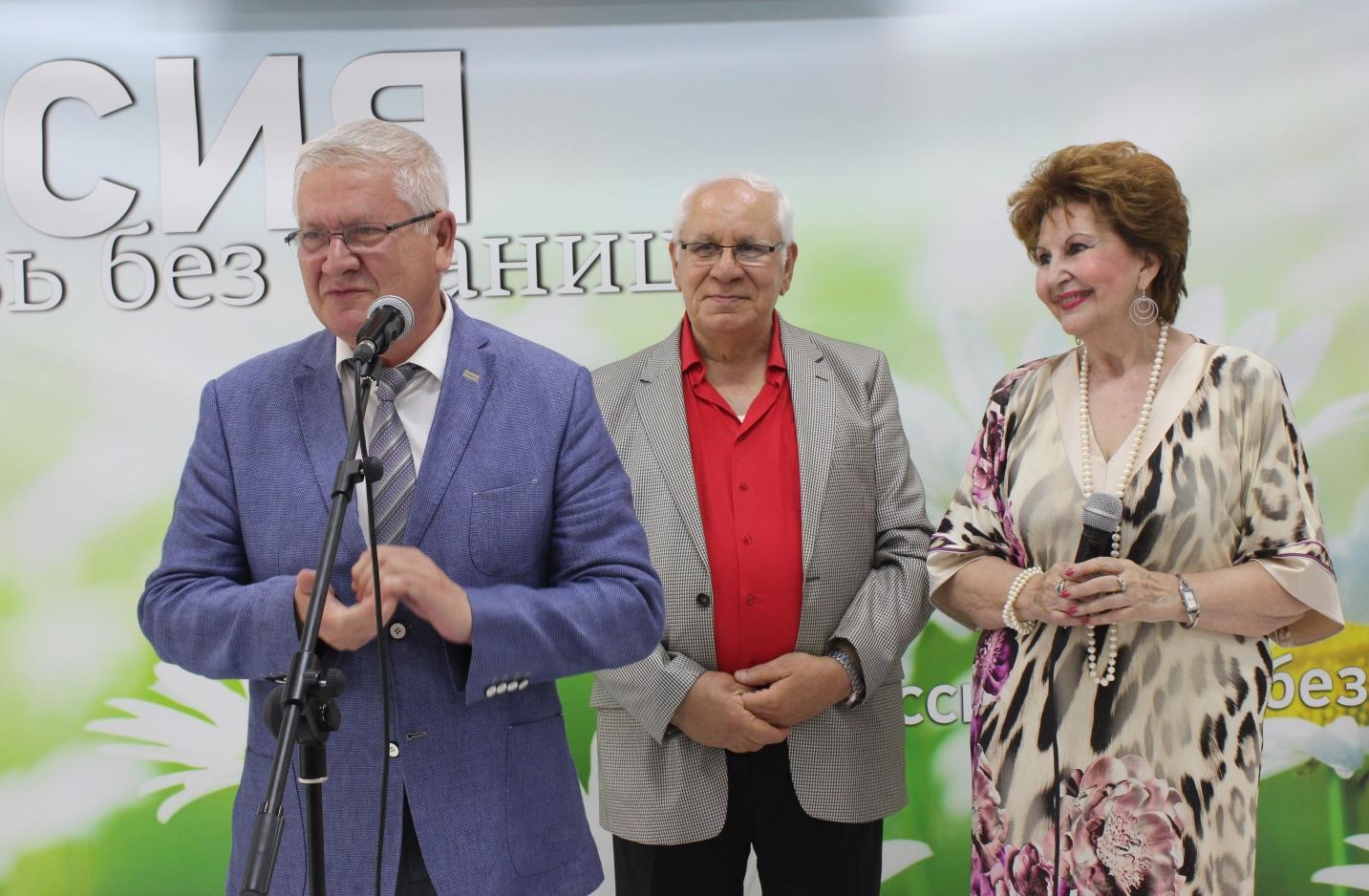 В Баку отметили Международный день семьи (ФОТО)