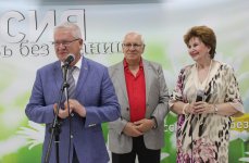 В Баку отметили Международный день семьи (ФОТО)