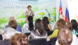 В Баку отметили Международный день семьи (ФОТО)