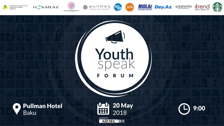 В Баку пройдет крупнейшее мероприятие YouthSpeak Forum 2018