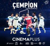 Необычный успех CinemaPlus – сюрприз на футбольном поле (ВИДЕО, ФОТО)
