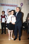 Профессионализм и виртуозное исполнение: концерт в Баку (ФОТО)