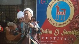 В заповеднике Гала прошел Фестиваль "Народное творчество: древнее искусство ручной работы" (ФОТО)