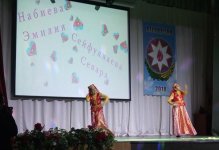 В России отметили 100-летие Азербайджанской Демократической Республики грандиозным концертом (ФОТО)