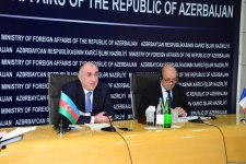 Франция и впредь будет содействовать разрешению нагорно-карабахского конфликта -  Эльмар Мамедъяров (ФОТО)