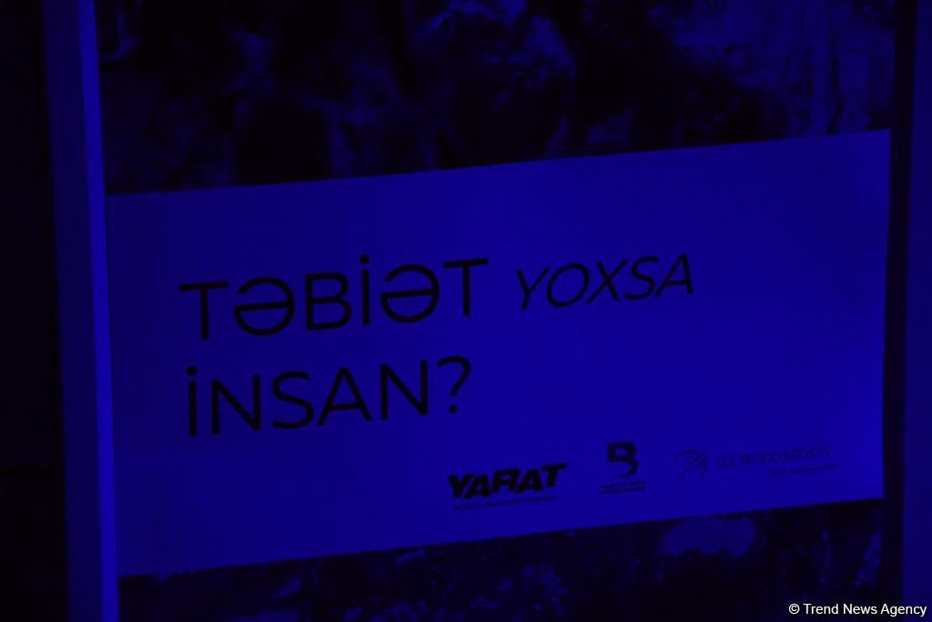 YARAT  представил "Ночь в Музее – Покори ночь!": живопись, музыка, театр, мода (ФОТО)