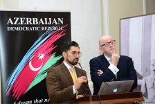 В Баку презентована книга "Azerbaijan Democratic Republic"