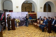 В Баку презентована книга "Azerbaijan Democratic Republic"
