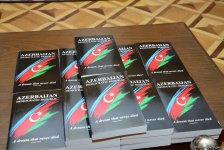 В Баку презентована книга "Azerbaijan Democratic Republic"