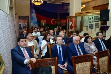 В Баку презентована книга "Azerbaijan Democratic Republic"