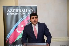 В Баку презентована книга "Azerbaijan Democratic Republic"
