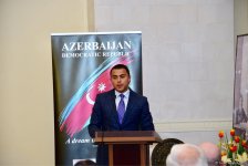 В Баку презентована книга "Azerbaijan Democratic Republic"