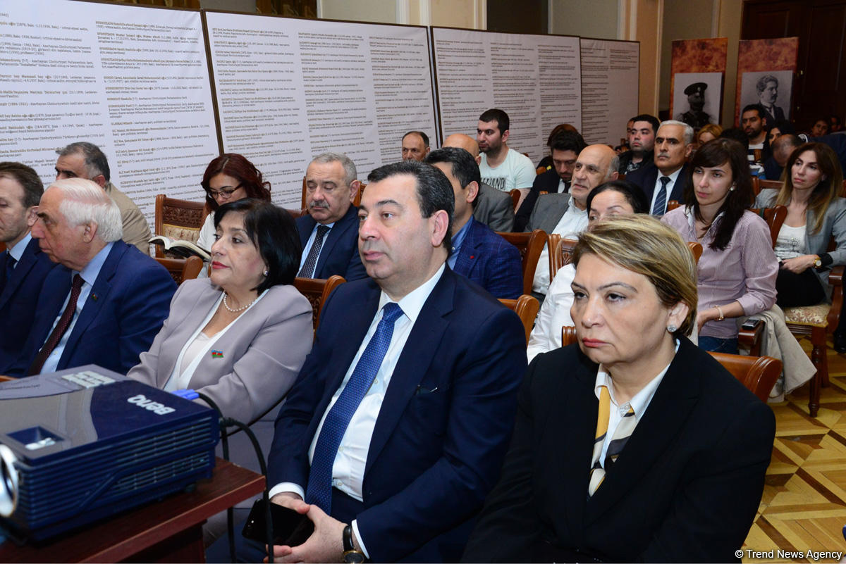 В Баку презентована книга "Azerbaijan Democratic Republic"