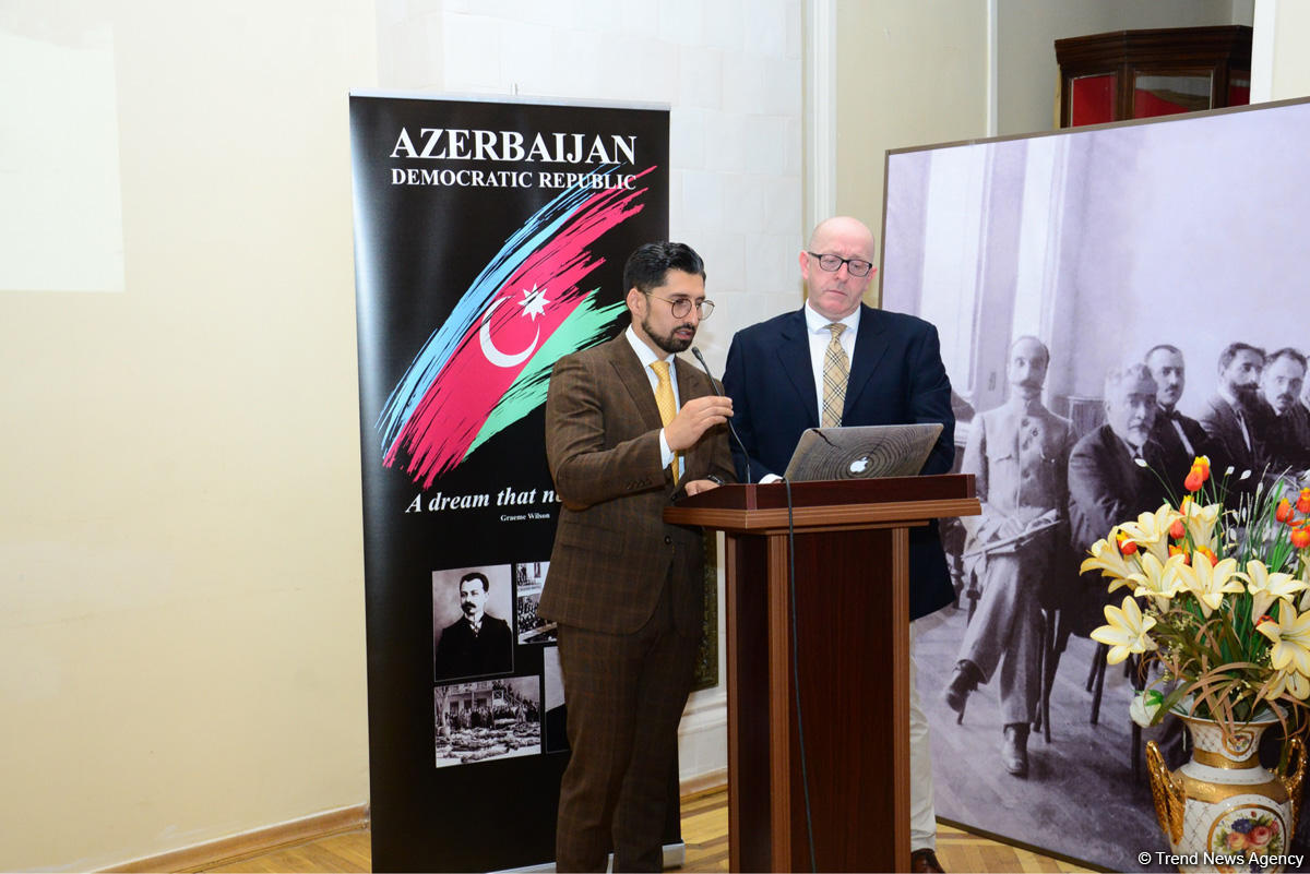 В Баку презентована книга "Azerbaijan Democratic Republic"