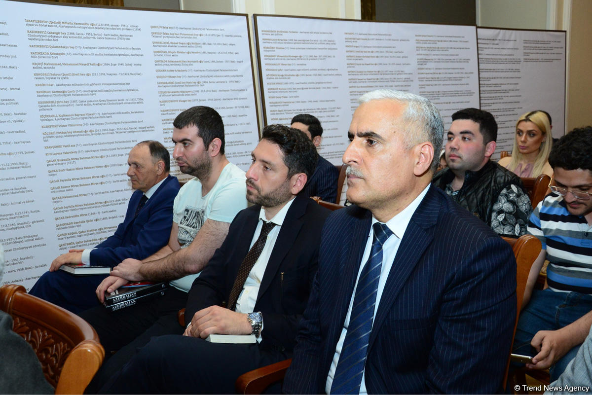 В Баку презентована книга "Azerbaijan Democratic Republic"