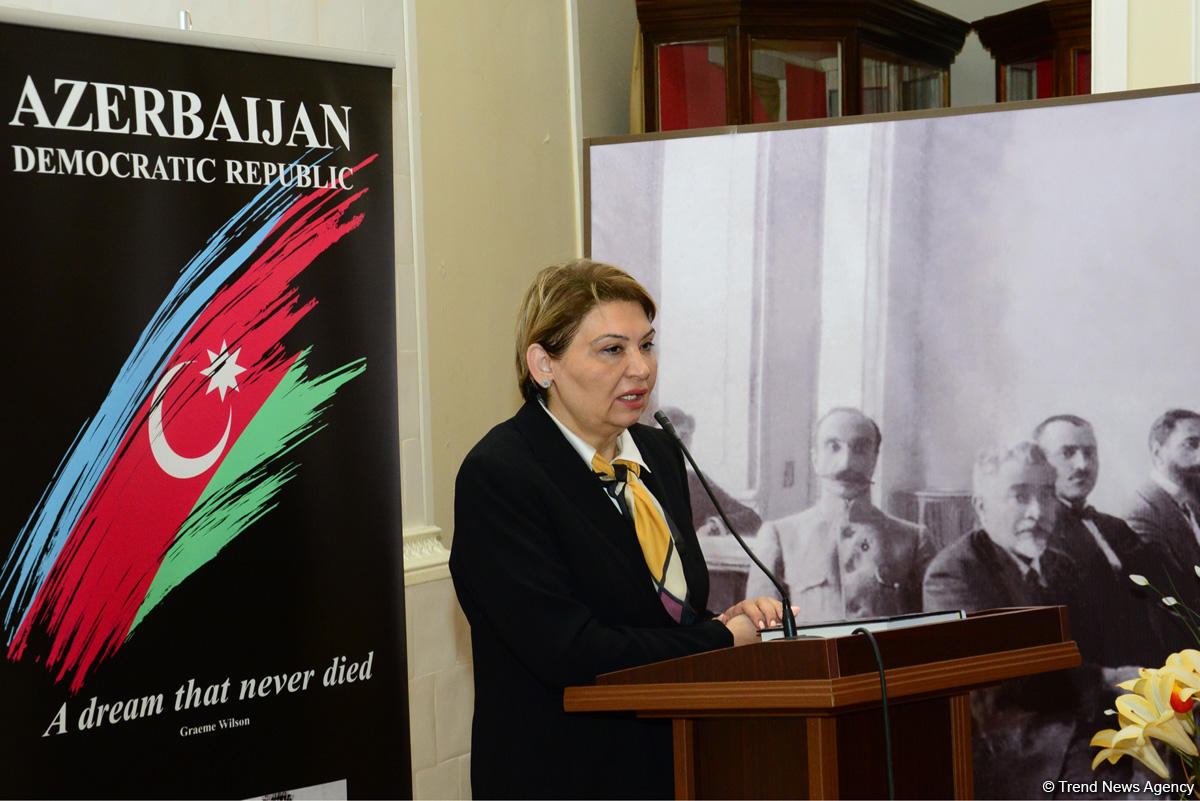 В Баку презентована книга "Azerbaijan Democratic Republic"