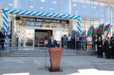 Вице-президент Фонда Гейдара Алиева Лейла Алиева приняла участие в открытии Азербайджанского делового центра в Астрахани (ФОТО)