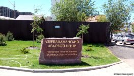 Azerbaijan’s business center opens in Russia’s Astrakhan (PHOTO)