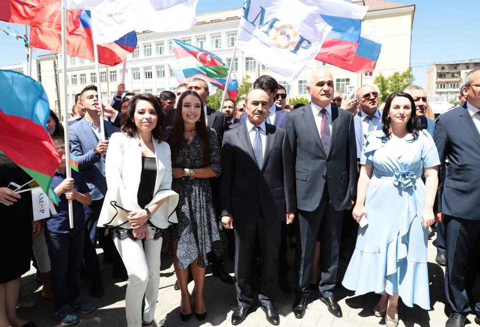 Вице-президент Фонда Гейдара Алиева Лейла Алиева приняла участие в открытии Азербайджанского делового центра в Астрахани (ФОТО)
