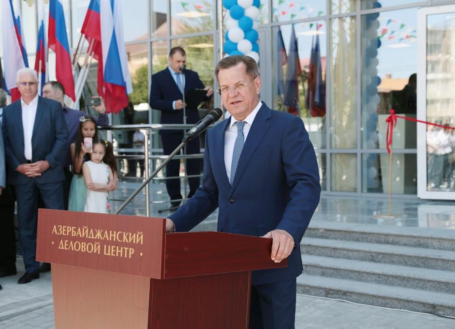 Вице-президент Фонда Гейдара Алиева Лейла Алиева приняла участие в открытии Азербайджанского делового центра в Астрахани (ФОТО)