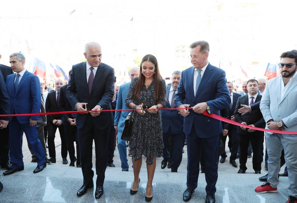 Вице-президент Фонда Гейдара Алиева Лейла Алиева приняла участие в открытии Азербайджанского делового центра в Астрахани (ФОТО)