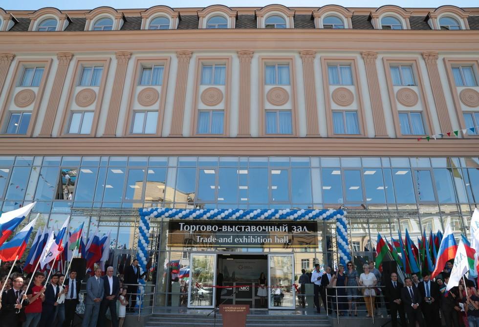 Вице-президент Фонда Гейдара Алиева Лейла Алиева приняла участие в открытии Азербайджанского делового центра в Астрахани (ФОТО)
