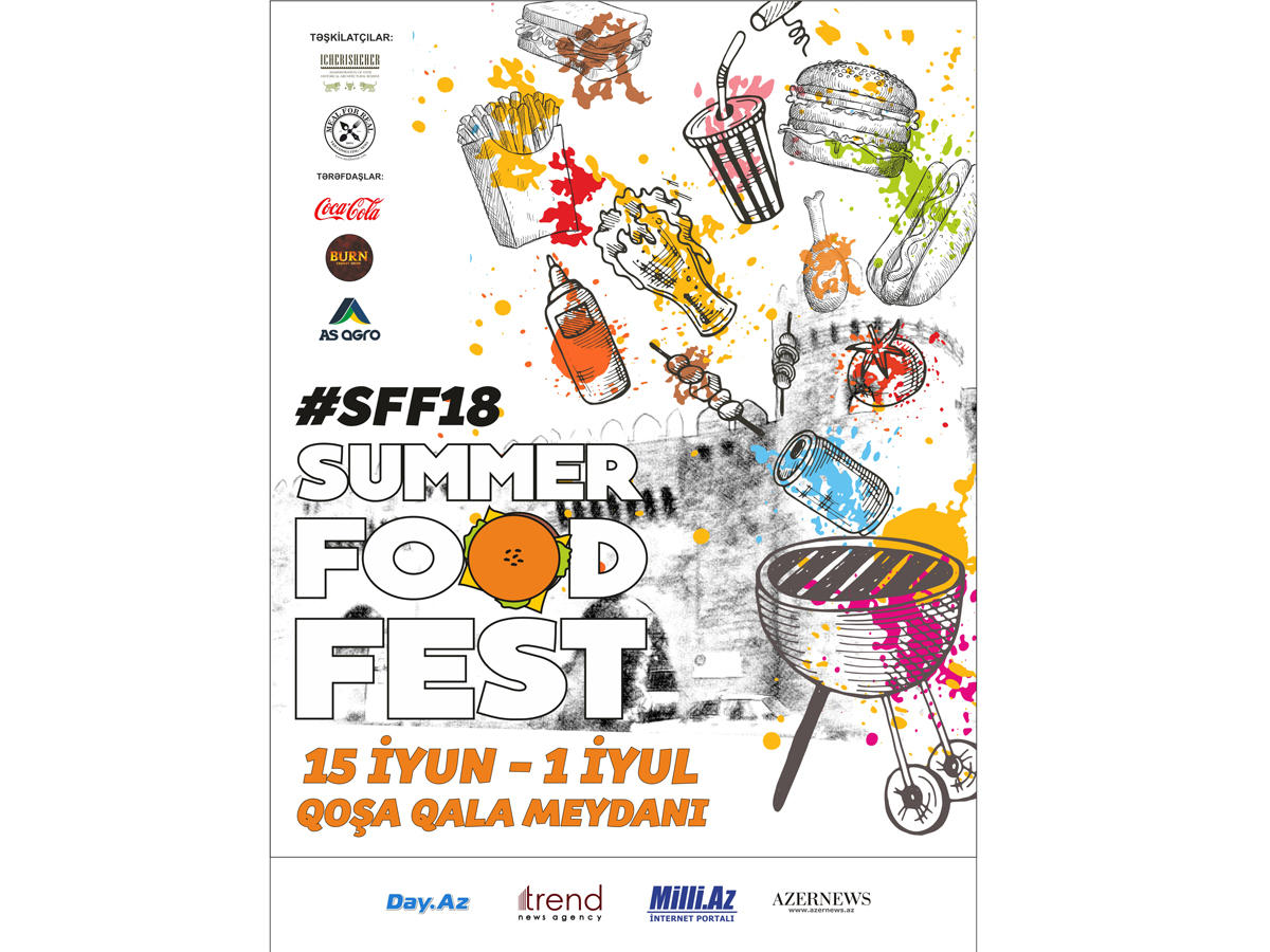 Летняя феерия вкуса в Ичери шехер! В Баку пройдет Фестиваль еды Summer Food Fest