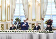 Президент Ильхам Алиев принял участие в ифтаре по случаю священного месяца Рамазан (ФОТО)