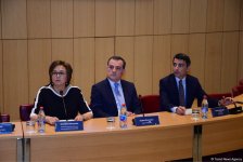 В Баку проходит международная конференция, посвященная вопросам стратегического планирования образования (ФОТО)