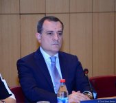 В Баку проходит международная конференция, посвященная вопросам стратегического планирования образования (ФОТО)