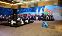 Начался Бакинский саммит Альянса европейских консерваторов и реформистов (ФОТО)