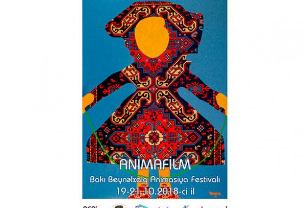 Baku to host first international festival of animated films