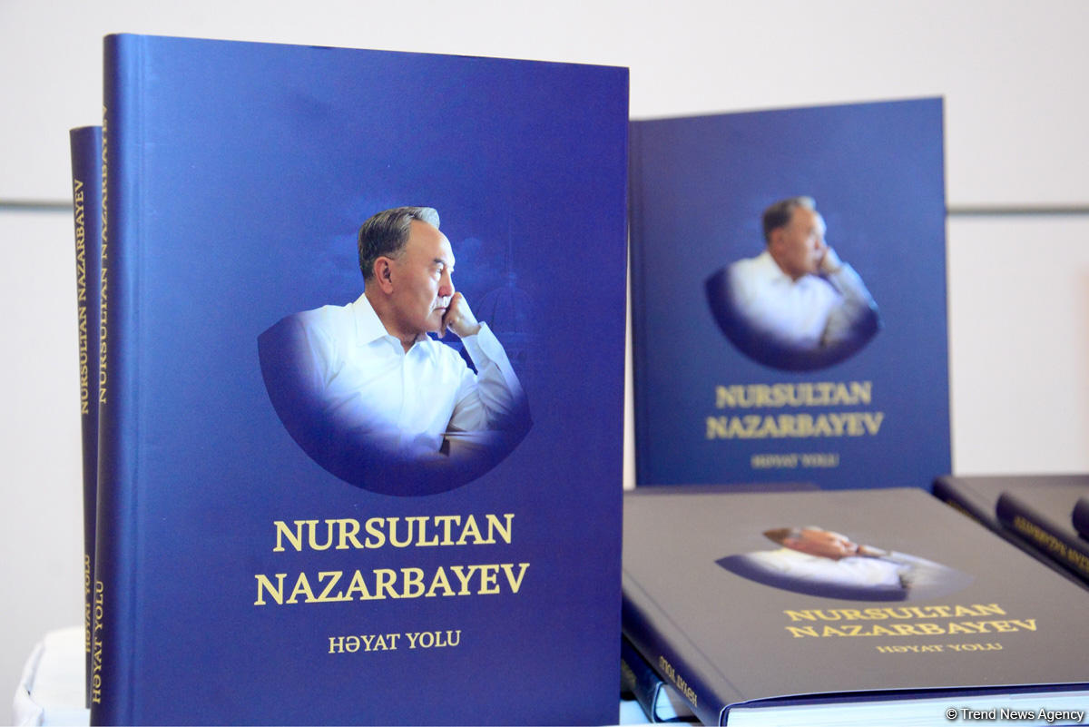 В Центре Гейдара Алиева прошла презентация книги «Нурсултан Назарбаев. Жизненный путь» (ФОТО)