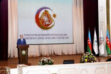 Состоялось торжественное открытие "Нахчыван – столица исламской культуры 2018 " (ФОТО)
