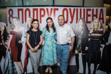 8 азербайджанских подруг Оушена (ФОТО)
