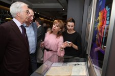 В Москве прошел торжественный вечер в честь 100-летия Гара Гараева (ФОТО)