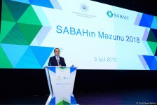 В Баку прошла церемония по случаю выпуска студентов групп SABAH (ФОТО)