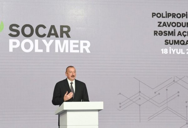 President Aliyev: Azerbaijan strengthening its industrial potential