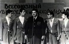 Счастливый Юлий Гусман отмечает 75-летие: от врача-психиатра до КВН и режиссера (ФОТО)