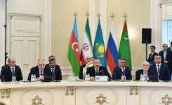 В Актау состоялся V Саммит глав государств прикаспийских стран (ФОТО)