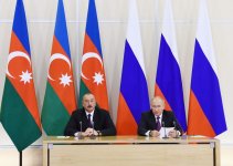Президенты Азербайджана и России выступили с заявлениями для прессы (ФОТО)