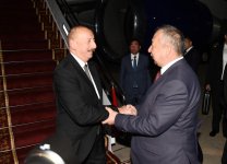 President Ilham Aliyev arrives in Kyrgyzstan for visit (PHOTO)