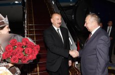 President Ilham Aliyev arrives in Kyrgyzstan for visit (PHOTO)