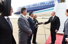 Президент Ильхам Алиев прибыл с официальным визитом в Хорватию (ФОТО)