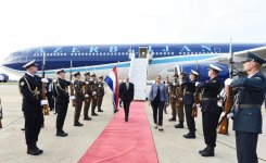 Президент Ильхам Алиев прибыл с официальным визитом в Хорватию (ФОТО)